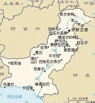 伊斯兰堡是哪个国家的(伊斯兰堡是巴基斯坦的吗)