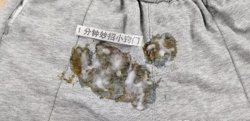 衣服上的顽固油污渍怎么去除小窍门（如何去衣服上的旧油渍）