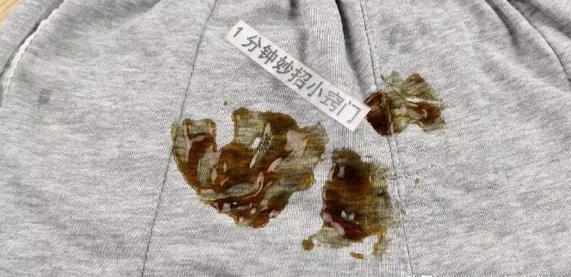 衣服上的顽固油污渍怎么去除小窍门（如何去衣服上的旧油渍）