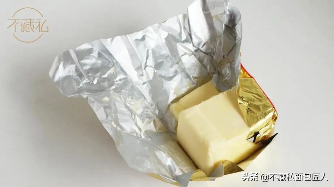 黄油拆开后怎么保存（黄油怎么保存冷冻还是冷藏）