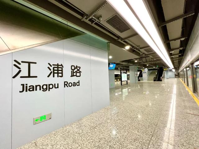 上海地铁13号线线路图成山路（18号线即将全线开通）(18)