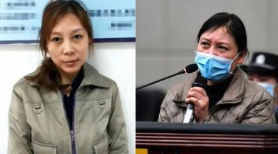 ​真爱酒吧睡过劳荣枝微博（劳荣枝私下生活照图片）