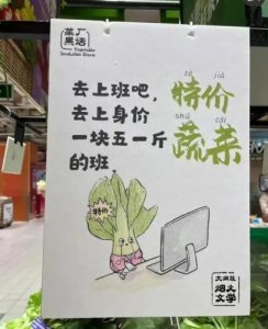 ​上帝的钥匙内涵段子(上帝的钥匙这本书哪儿有卖的)