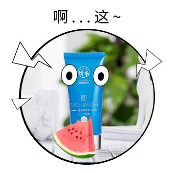 过期的化妆品还能继续使用吗（化妆品过期了还能用吗）