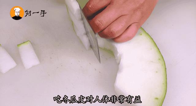 筒子骨和什么炖汤最好（筒骨煲汤放什么材料好）