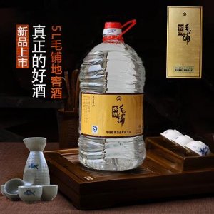 ​中粮名庄荟红酒_丰谷酒王52度价格表