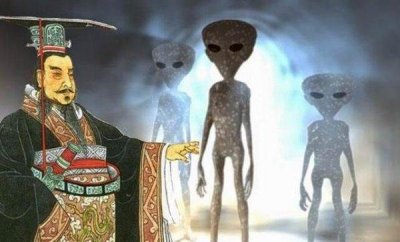​宋朝时期中国有外星人吗
