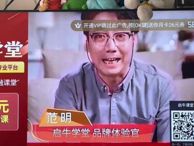 ​电视广告设计包括(电视广告设计方案)