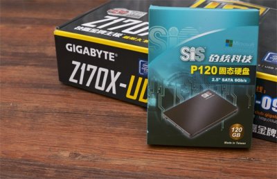 ​120g硬盘够用吗（只玩网络游戏，120G固态硬盘够不够？）