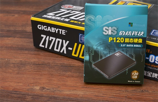 20g硬盘够用吗（只玩网络游戏，120G固态硬盘够不够？）"