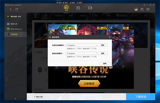 20g硬盘够用吗（只玩网络游戏，120G固态硬盘够不够？）"