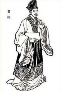​三国时期：河南籍之良臣名将
