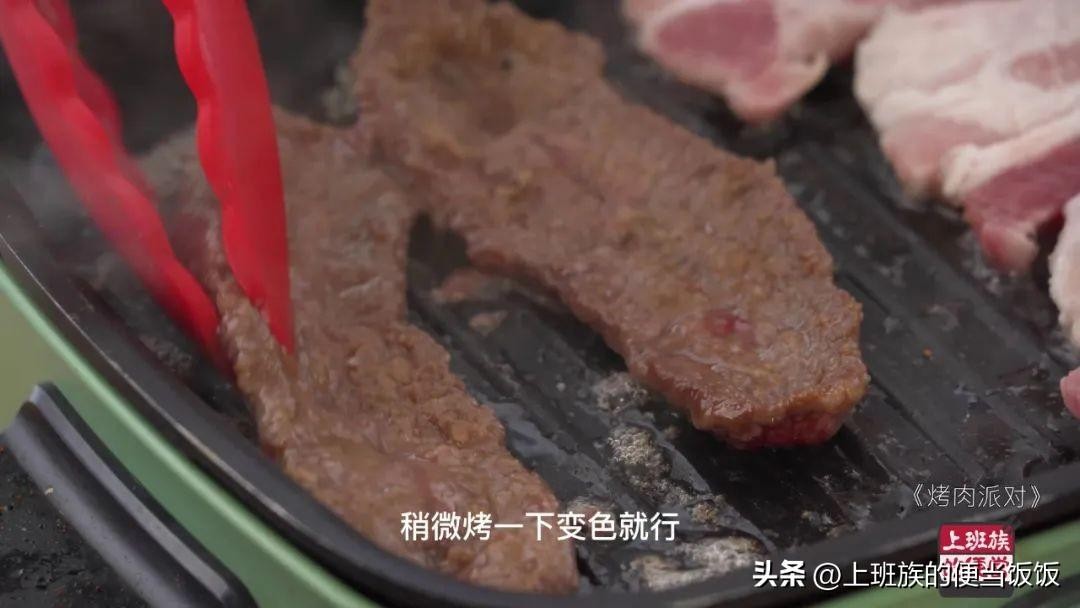 烤肉怎样腌制又嫩又好吃(为什么外边的烤肉那么好吃？)