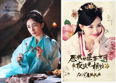 ​唐嫣工作室错发文　意外泄隐藏的真心？
