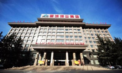 ​晋煤集团现任领导名单及职务