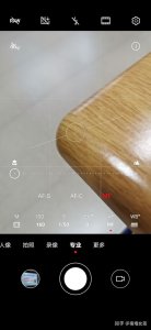 ​拍照背景虚化怎么弄(iphone照片怎么背景虚化)