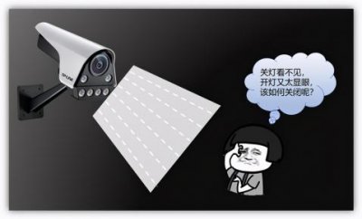 ​摄像头灯一直亮如何关闭（摄像头设置、避免亮灯问题小技巧）