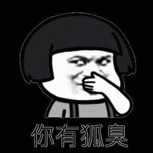 ​轻度腋臭怎样治疗，永久去除狐臭的最佳方法