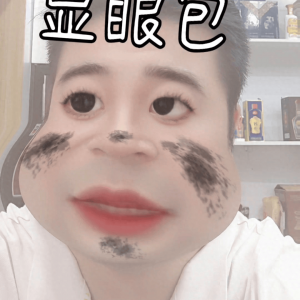​烟酒只卖真货#欢迎新老客户的光临