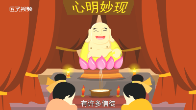 ​佛学的大乘和小乘区别 什么叫大乘佛法什么叫小乘佛法
