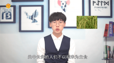 ​羊肉泡馍是哪个地方特产 羊肉泡馍是哪个省的特色