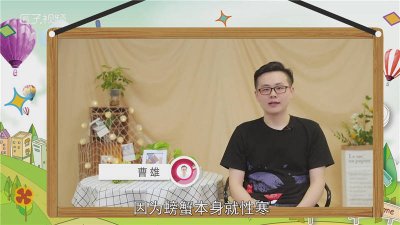​螃蟹凉了以后还可以吃吗宝宝 螃蟹凉了以后还可以吃吗为什么
