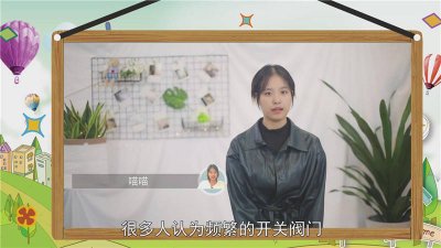 ​燃气总阀门需要每天关吗 燃气阀门用不用每天关