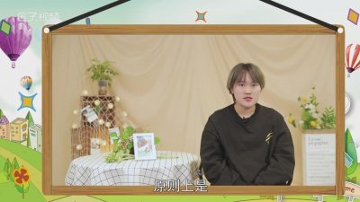 ​染完头发多久能洗头洗澡 染完头发多久才能洗头