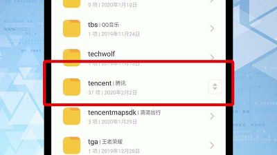 ​小米微信文件夹储存在什么位置 鸿蒙微信文件夹储存在什么位置