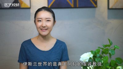 ​六界是指哪六界?「香蜜中六界是指哪六界」
