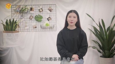 ​茶叶保质期多久? 茶叶保质期多久和过期茶叶能喝吗