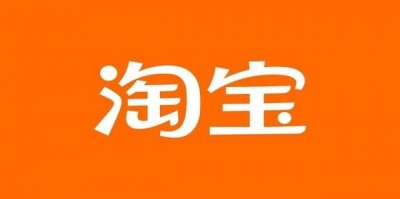 ​淘宝如何撤消退货退款