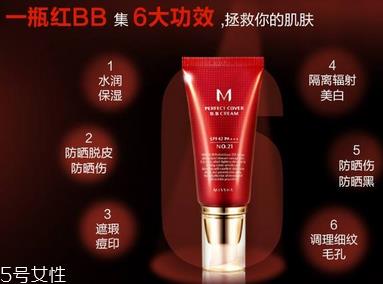 零差评好用的韩国护肤品有哪些 韩国热销化妆品前八