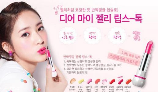 零差评好用的韩国护肤品有哪些 韩国热销化妆品前八