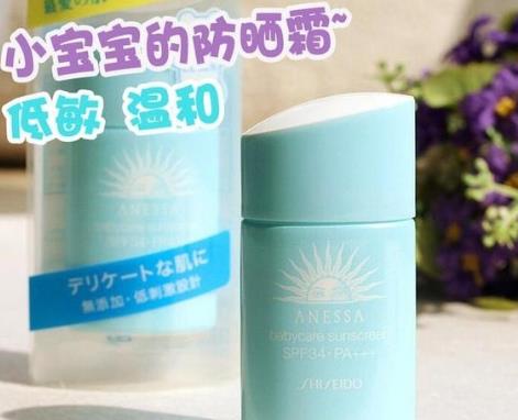 资生堂防晒霜有几种？资生堂防晒霜哪款最好用？