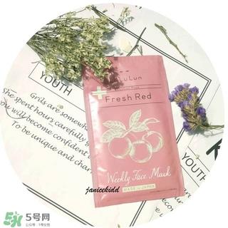lululun plus面膜怎么样？lululun plus面膜哪款好