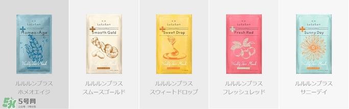 lululun plus面膜怎么样？lululun plus面膜哪款好