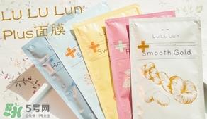 lululun plus面膜怎么样？lululun plus面膜哪款好