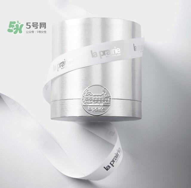 la prairie分几个系列_莱珀妮每个系列功效适合人群
