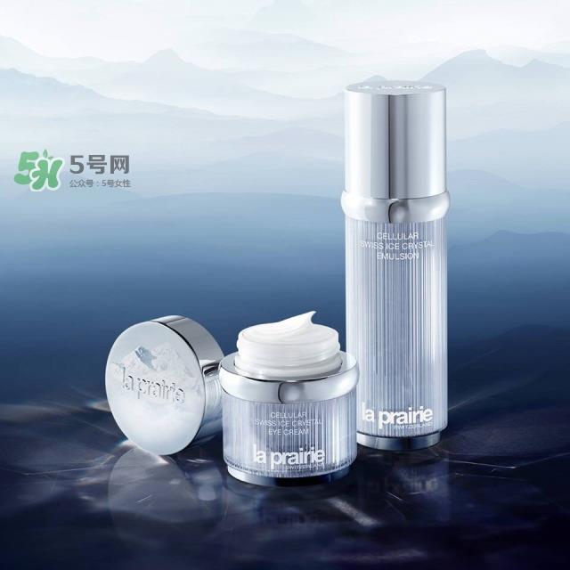 la prairie分几个系列_莱珀妮每个系列功效适合人群