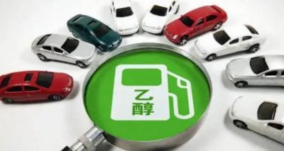​国六B汽油不耐烧吗