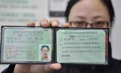 ​C1驾照可以开哪些车型