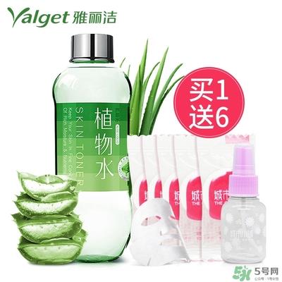 雅丽洁芦荟胶多少钱？雅丽洁芦荟胶好不好？