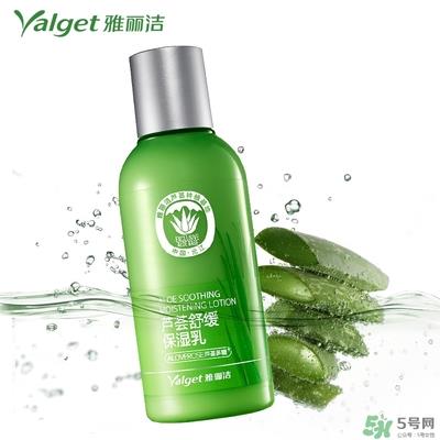 雅丽洁芦荟胶多少钱？雅丽洁芦荟胶好不好？