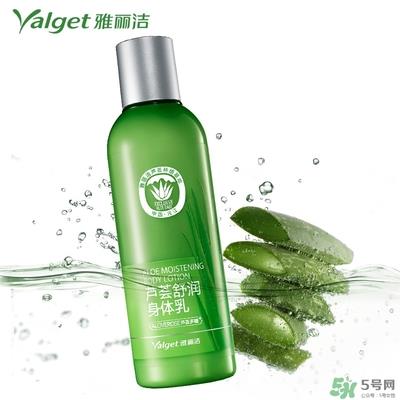 雅丽洁芦荟胶多少钱？雅丽洁芦荟胶好不好？