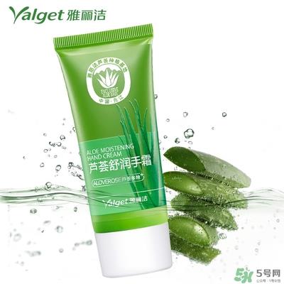雅丽洁芦荟胶多少钱？雅丽洁芦荟胶好不好？