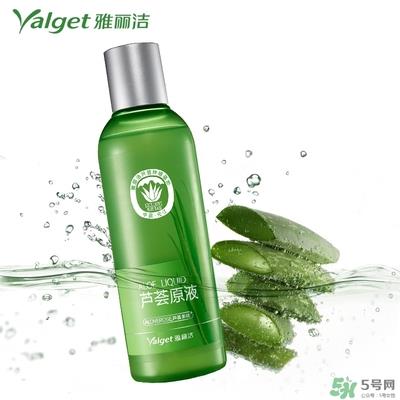 雅丽洁芦荟胶多少钱？雅丽洁芦荟胶好不好？
