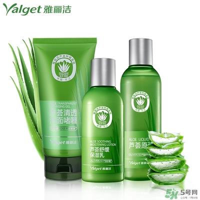 雅丽洁芦荟胶多少钱？雅丽洁芦荟胶好不好？