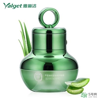 雅丽洁芦荟胶多少钱？雅丽洁芦荟胶好不好？