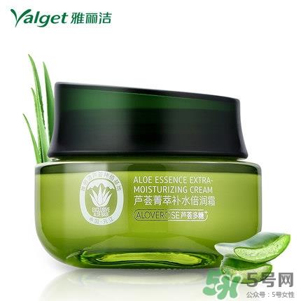 雅丽洁芦荟胶多少钱？雅丽洁芦荟胶好不好？